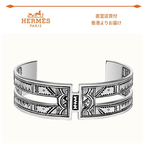 hermes tourleg bracelet|hermes chain bracelets.